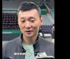 刘炜：李炎哲骨裂赛季报销 赵睿腿部水肿还在康复