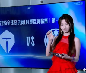 阿芙晒照：给大家唱一首红玫瑰吧 ​​​