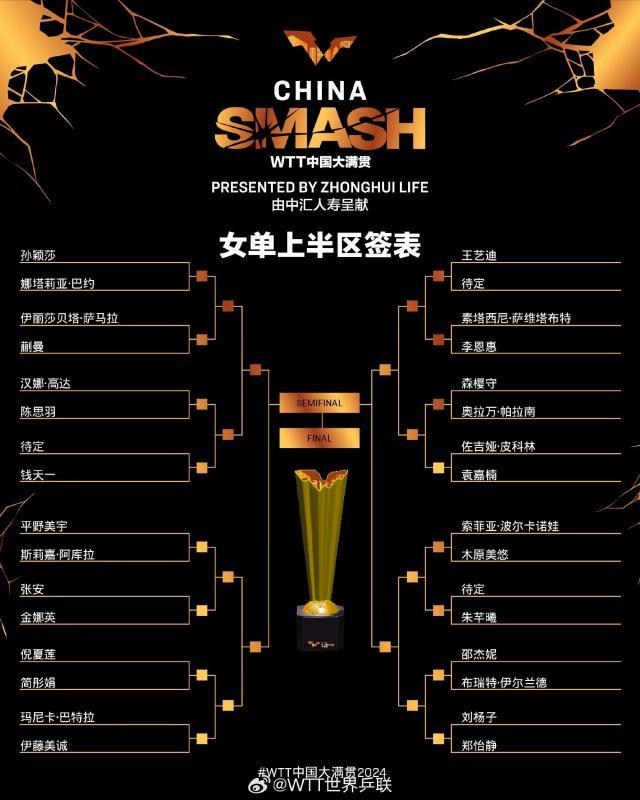 1727430986229024057.jpg 1.jpg